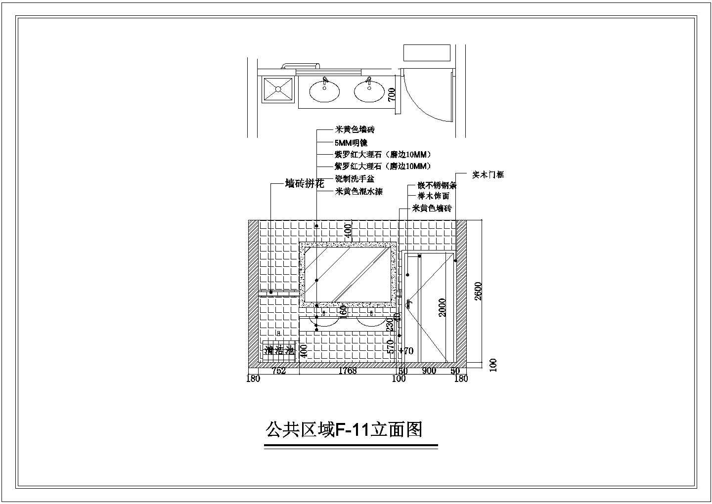 【杭州】某地机械工厂办公空间全套装修施工设计cad图纸