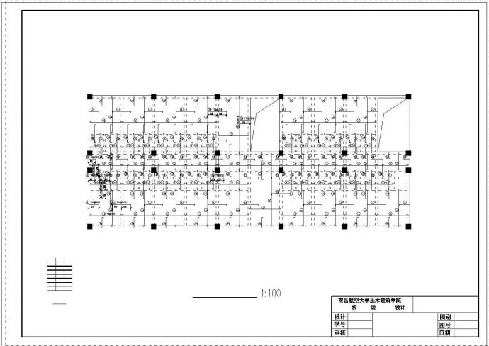 土木工程毕业设计_[学士]某框架结构宾馆毕业设计(含计算书、建筑结构cad设计图)_图1