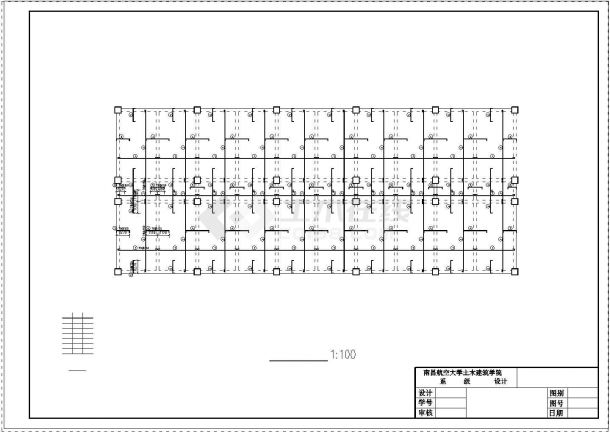 土木工程毕业设计_[学士]某框架结构宾馆毕业设计(含计算书、建筑结构cad设计图)-图二