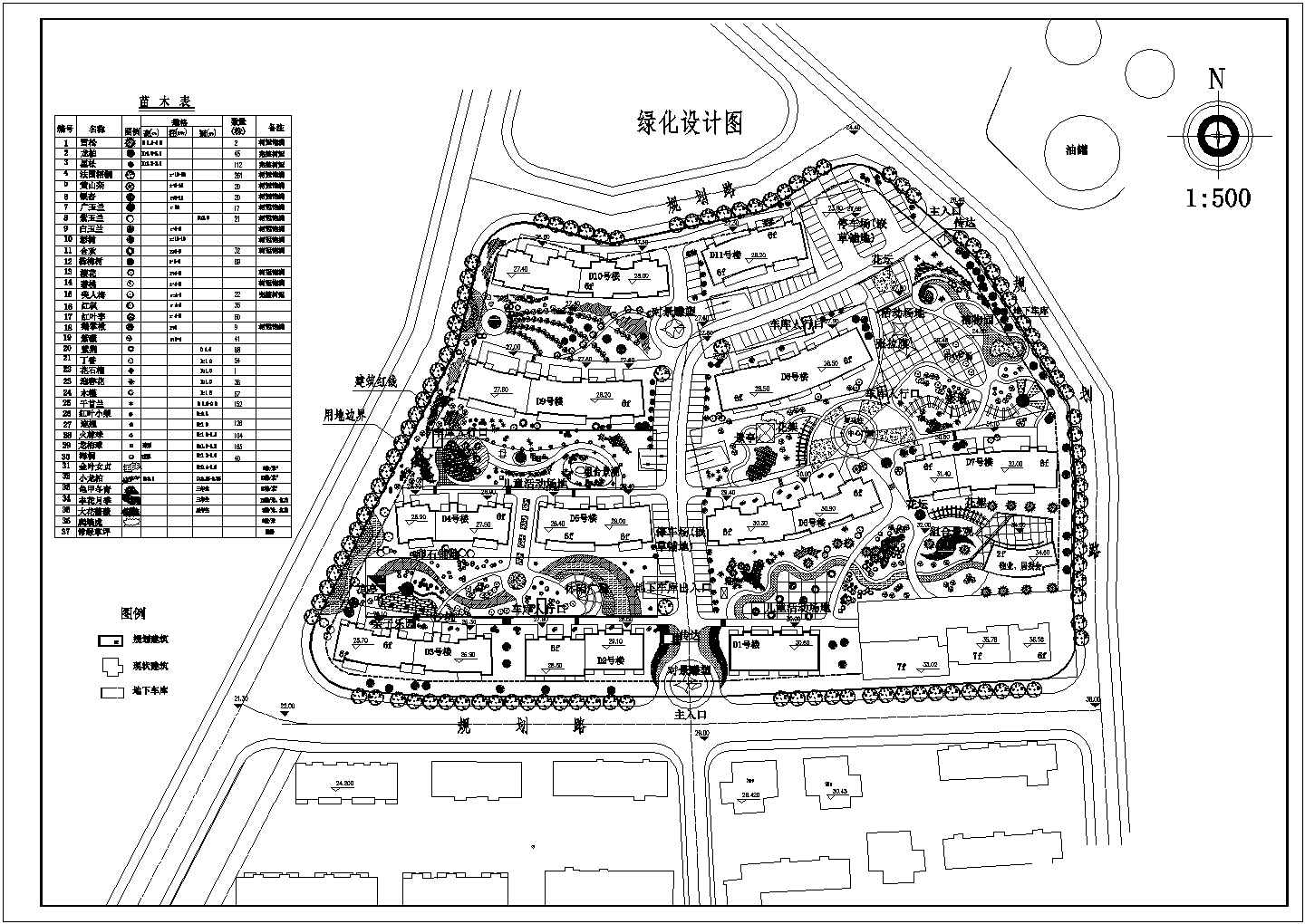 【苏州】某高档小区景观全套规划设计cad图(含绿化设计图)