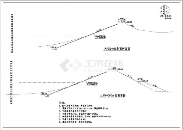 【苏州】某地小型水库除险加固工程全套施工设计cad图-图二