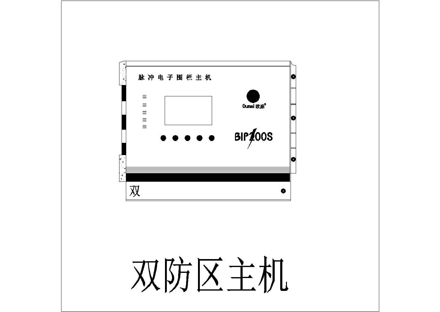 常熟江苏省天然气公司周界（电子围栏）报警系统设计CAD图