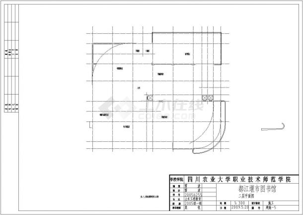 都江堰市某五层图书馆建筑施工CAD图纸（课程设计）-图二