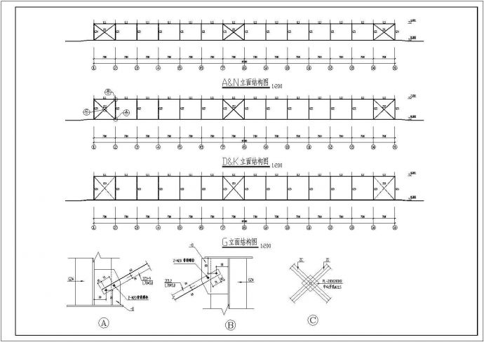某地单层钢结构厂房建筑设计cad施工图_图1