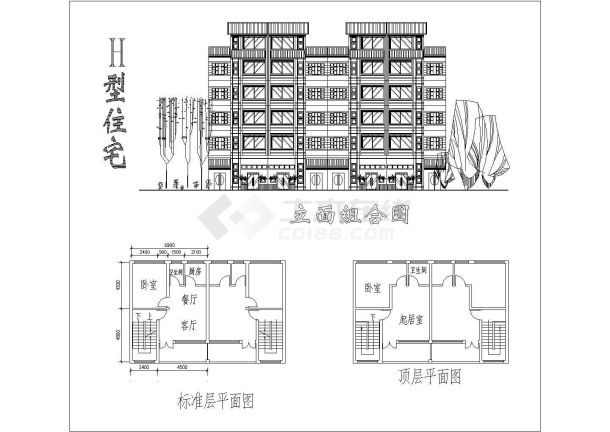 百合林片区全套景观规划施工设计cad图纸(含总平面图)-图二