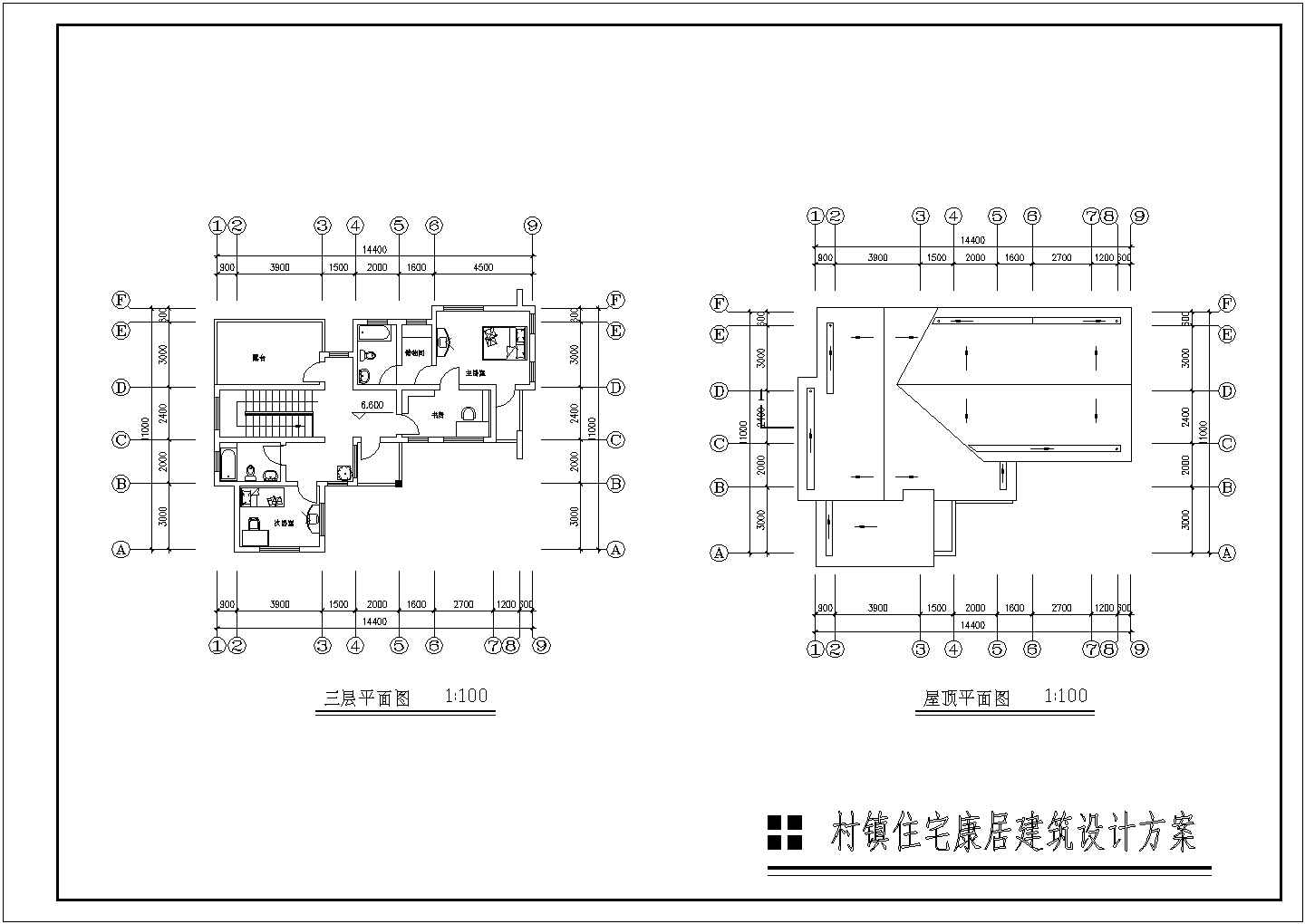 南京某村镇小康别墅楼全套建筑施工设计cad图纸(含总平面图)
