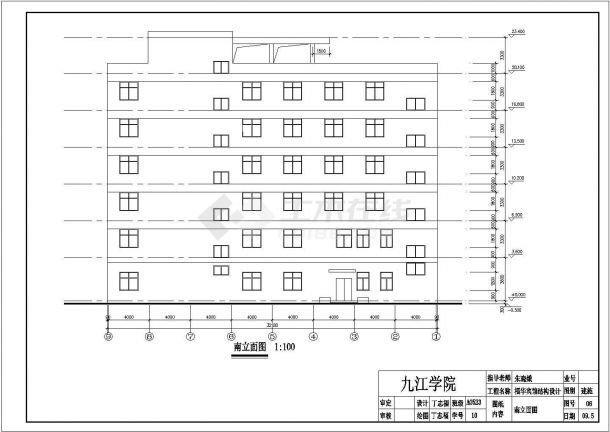 土木工程毕业设计_[学士]某六层框架宾馆毕业设计(含计算书、建筑结构cad设计图)-图一