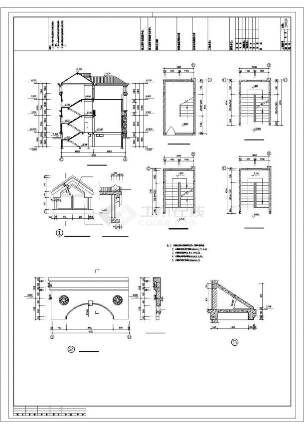 郑州市某小区600平3层框架结构独栋别墅建筑设计CAD图纸（含结构图）-图一