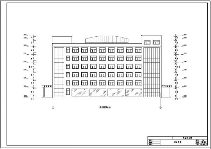 土木工程毕业设计_办公楼设计_[学士]某商业办公楼建筑结构毕业设计图纸_图1