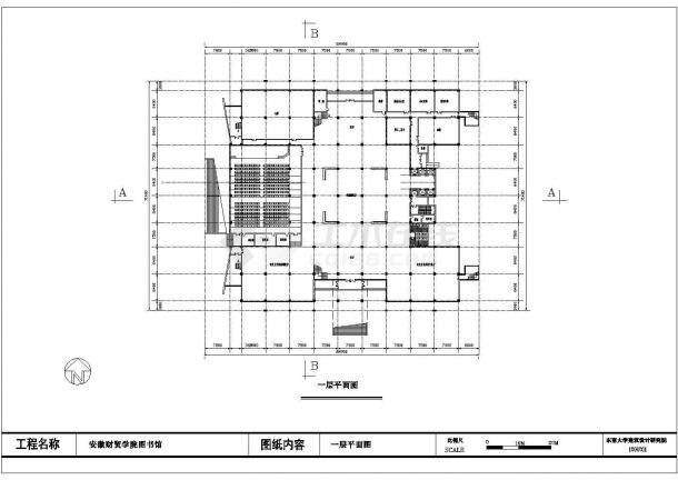 某财贸学院图书馆建筑设计CAD图纸（含效果图）-图二