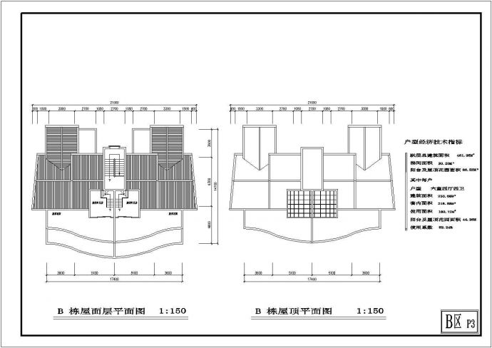 弧形住宅楼全套建筑施工CAD图_图1