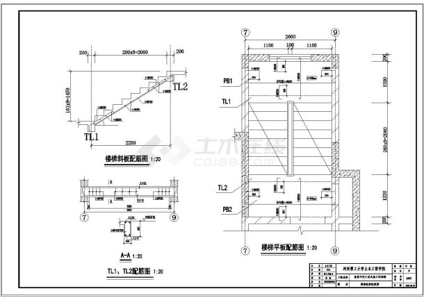 土木工程毕业设计_[学士]南昌市某小高层住宅毕业设计含计算书、建筑结构cad设计图-图一