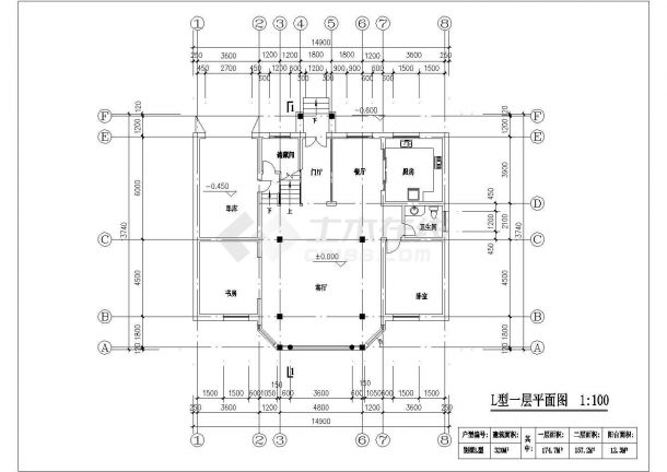 安徽芜湖某创业农庄L型别墅全套建筑施工设计图-图一