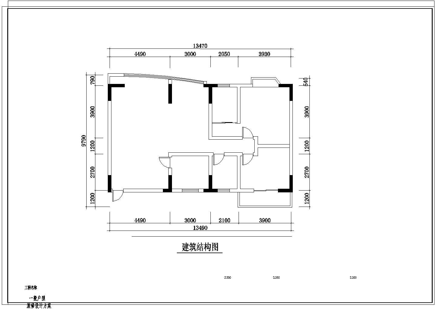 普通户型室内装修CAD平面布置参考图