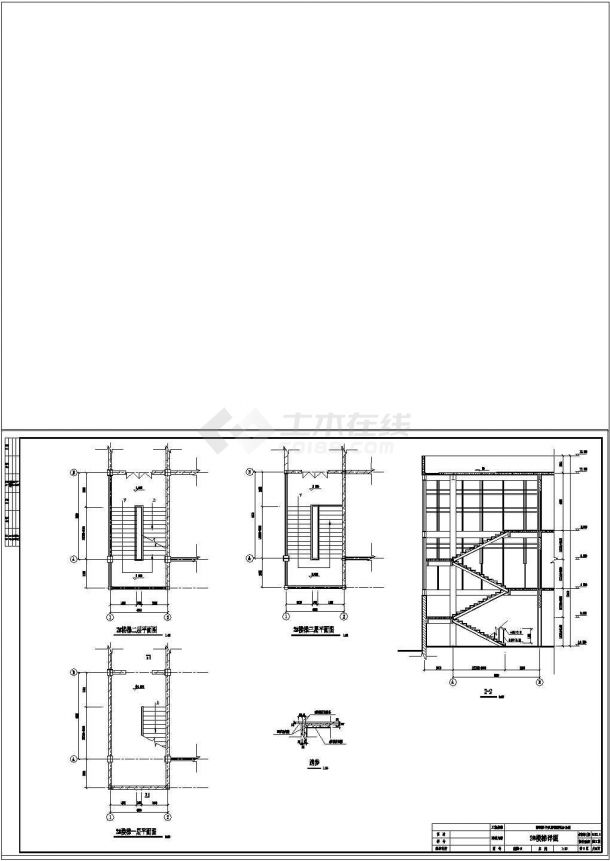 土木工程毕业设计_办公楼设计_[学士]三层钢框架结构办公楼毕业设计（含建筑图、结构cad图、计算书）-图二