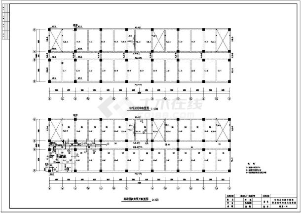 土木工程毕业设计_办公楼设计_[学士]沈阳某12层综合办公楼毕业设计(含计算书、建筑结构cad设计图)-图一