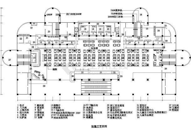 常熟某街道小型快餐厅简单全套装修施工设计cad图纸-图一