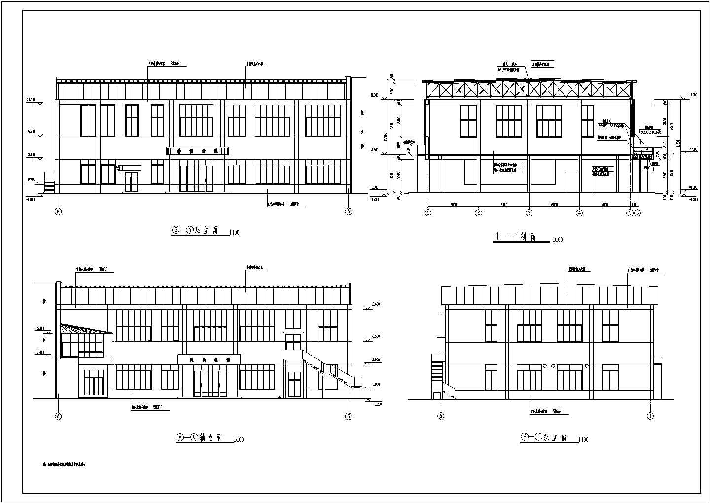 某地2层中学操场与食堂全套建筑施工设计图【平立剖 楼梯 门窗大样】