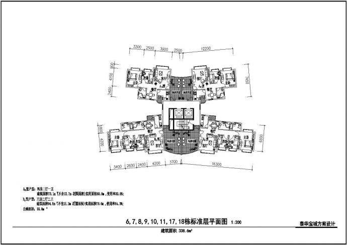 无锡市金晨小区73+94平米标准层对称户型设计CAD图纸（1梯4户）_图1