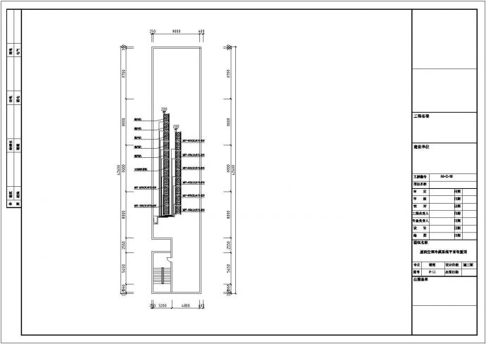 宁波某多层办公楼监控中心空调设计cad全套施工图纸_图1
