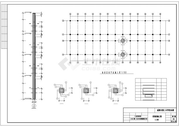 土木工程毕业设计_[学士]四层框架结构中学宿舍楼毕业设计（结构设计图计算书）-图一