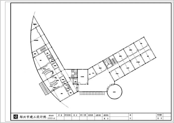 芜湖市骊山花园小区3层框混结构社区幼儿园建筑设计CAD图纸_图1
