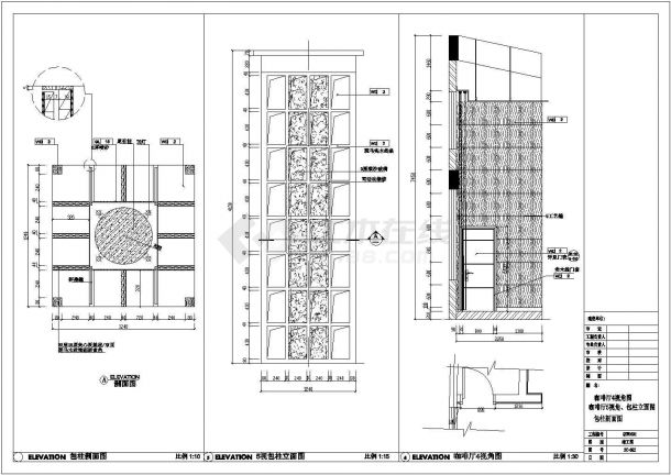  CAD construction drawing for decoration design of a single-layer arc shaped coffee shop - Figure 1