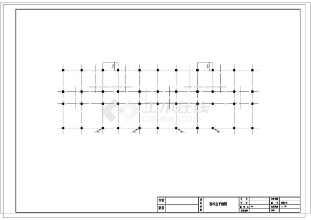 [学士]五层框架结构住宅楼结构施工图(含建筑图cad计算书)-图一