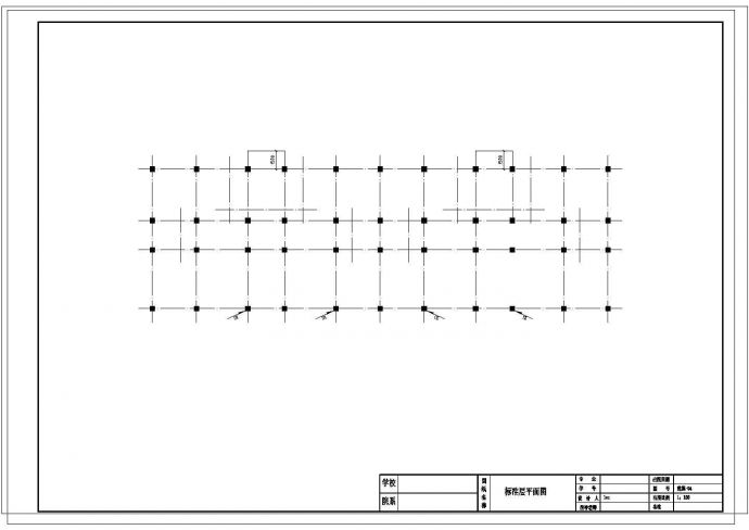 [学士]五层框架结构住宅楼结构施工图(含建筑图cad计算书)_图1