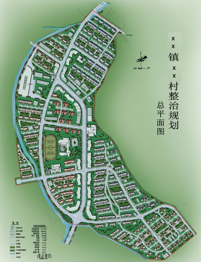 总用地面积241721平方米某镇某村整治规划设计cad总平面方案图（含主要技术经济指标，含 1张JPG格式的彩色总平面图）_图1