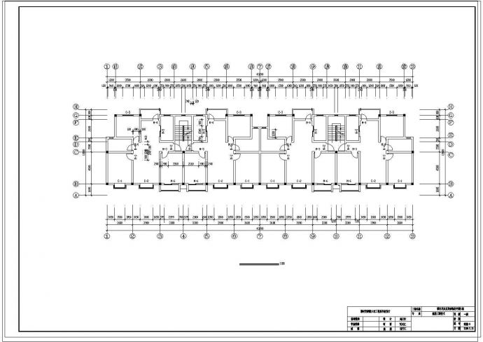 土木工程毕业设计_【5层】5200平米砖混住宅毕业设计（(含计算书、施工组织设计，建筑结构cad设计图）_图1