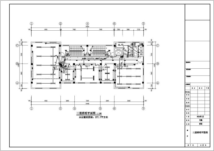 苏州图书馆弱电系统设计施工cad图纸，共十一张_图1