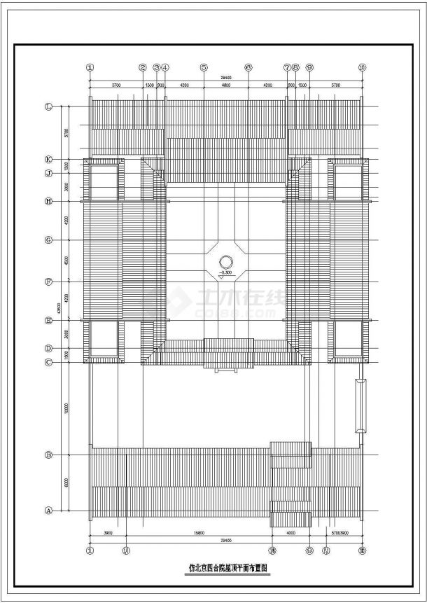 某经典仿北京四合院建筑平面CAD布置图-图二
