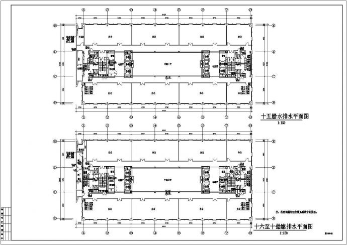 办公楼设计_某标准办公楼给排水完整设计施工详细方案CAD图纸_图1