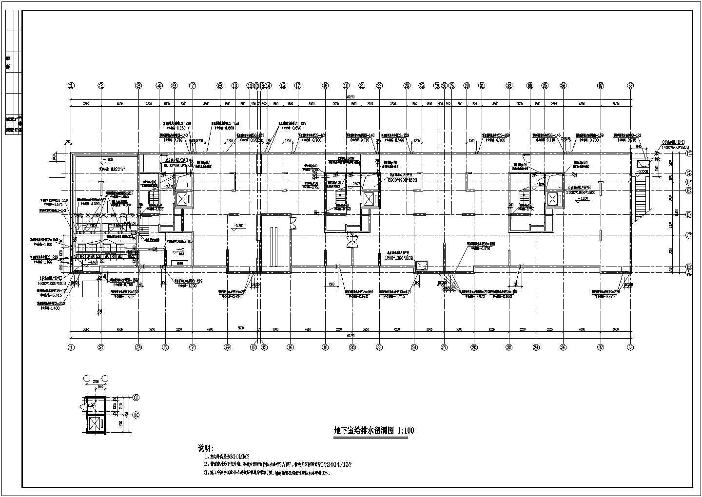 某地区16层住宅给排水消防设计施工详细方案CAD图纸