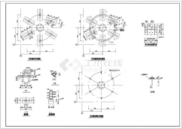 某地区混凝土主车间建筑结构设计施工详细方案CAD图纸-图二