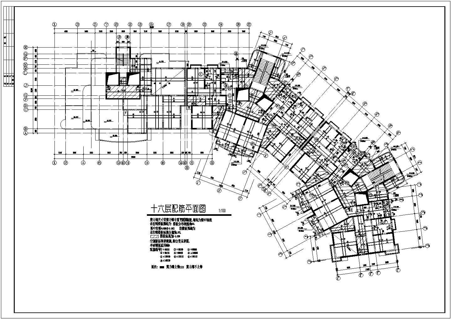某地区18层经典小高层结构设计施工详细方案CAD图纸
