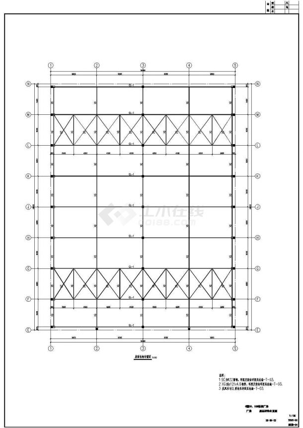 厂房设计_某地区砼柱钢梁结厂房结构设计施工详细方案CAD图纸-图二
