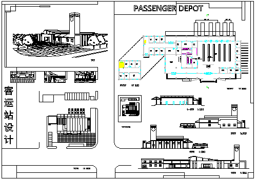 二层长途汽车客运站cad建筑设计施工图