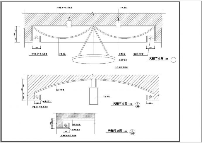 【扬州】某老舍主题多层茶楼全套装修施工设计cad图(含天棚平面详图)_图1