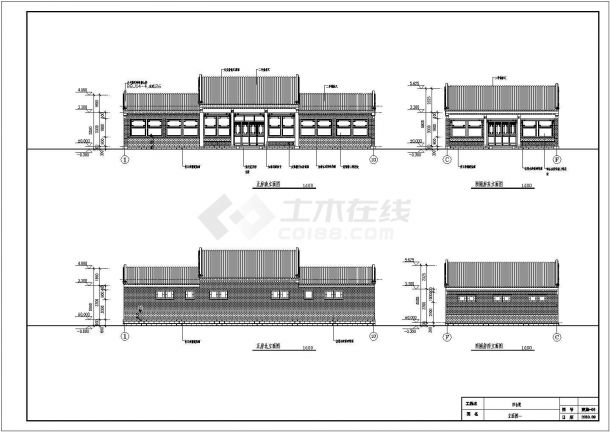 单层北京经典四合院建筑设计图纸-图二