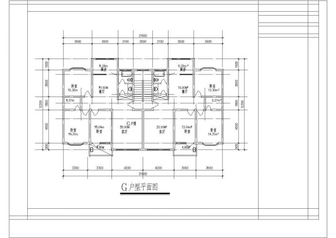 【无锡】某经典户型别墅全套建筑施工设计cad图纸_图1