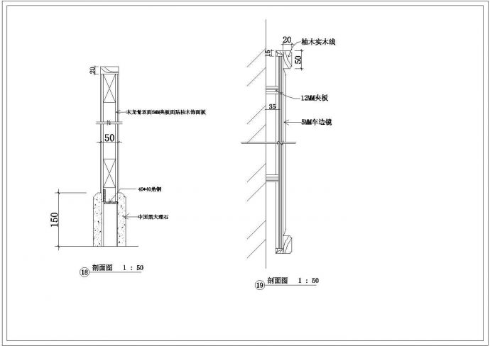 上海某会所大型KTV包房潜艇装修设计cad图_图1