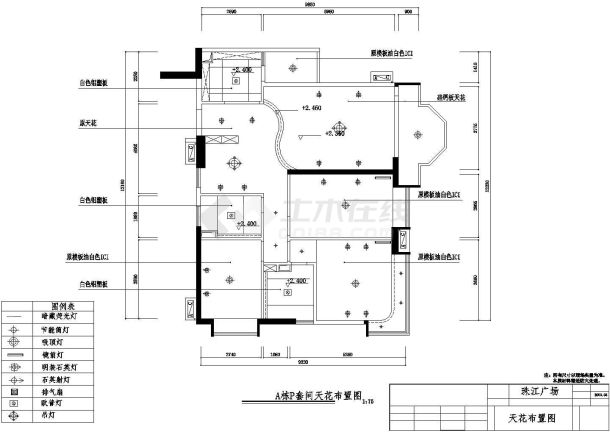 【杭州】某高档小区独立小型别墅全套施工cad图-图一