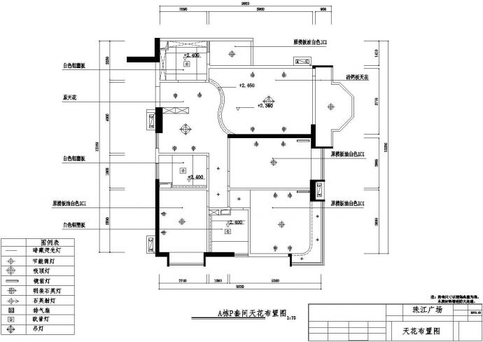 【杭州】某高档小区独立小型别墅全套施工cad图_图1