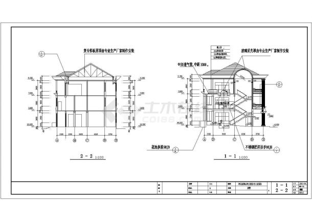 北方豪华多层别墅楼全套建筑施工设计cad图(含各层平面图)-图二