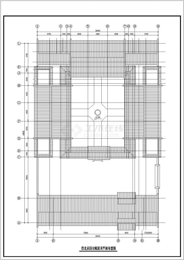 北京四合院建筑平面施工设计图纸-图二