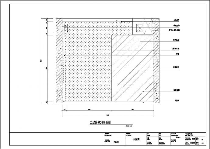 【常熟】某二层房间别墅楼全套建筑设计cad图纸(含二层平面布置图)_图1