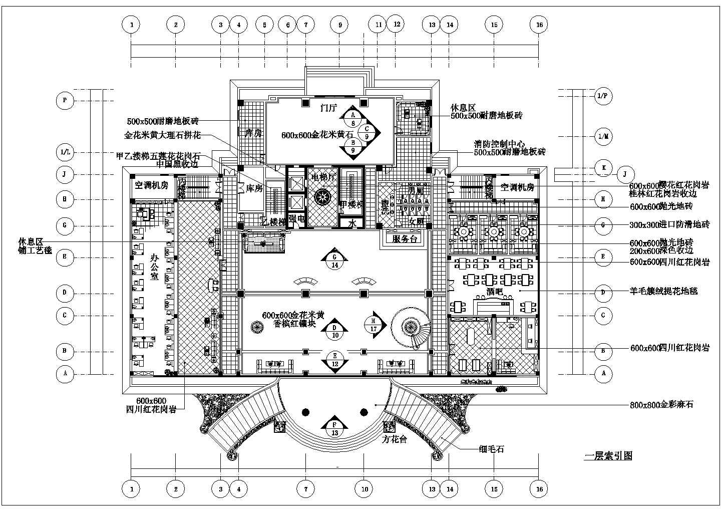 江宁区某某宾馆详细室内装修cad平面施工图【含效果图】