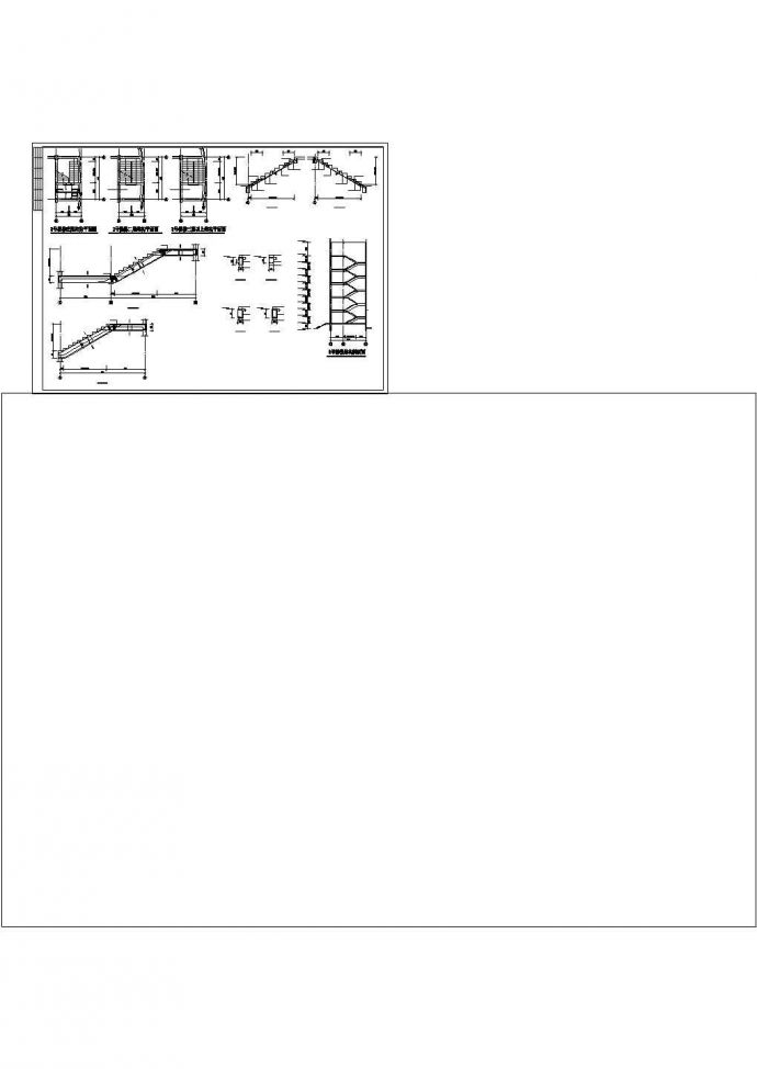 某地学校公寓砌体结构设计cad图纸_图1